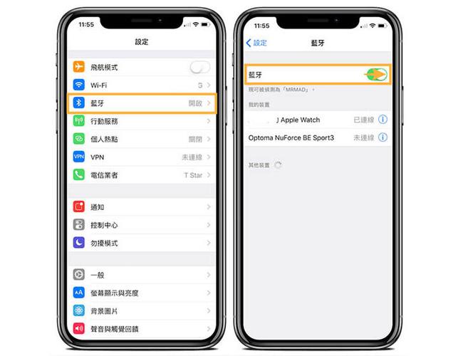 airpods能连接安卓吗，airpods可以连安卓机吗？-第7张图片-优品飞百科