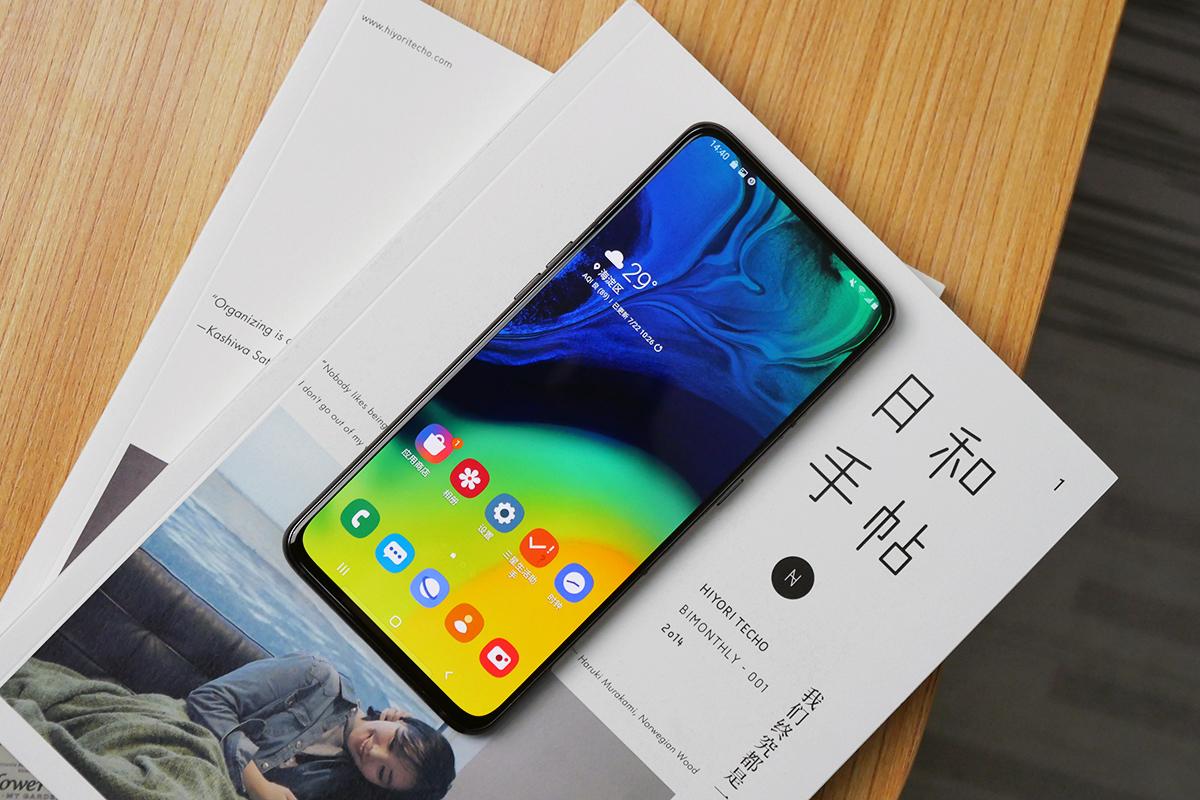 三星a80防水吗？三星a90防水不？-第2张图片-优品飞百科