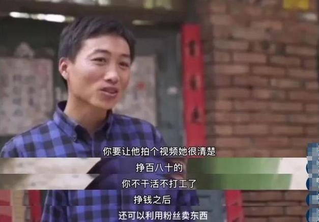 刀郎疫情捐款，刀郎疫情捐款西藏-第7张图片-优品飞百科