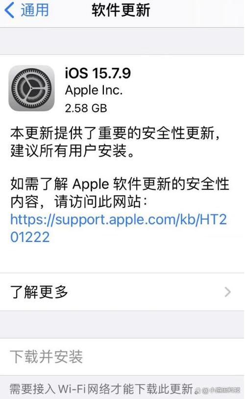 苹果的最新版本？苹果的最新版本怎么样？-第3张图片-优品飞百科