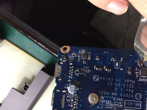 联想y510p拆解方法，联想y510p怎么拆？-第7张图片-优品飞百科