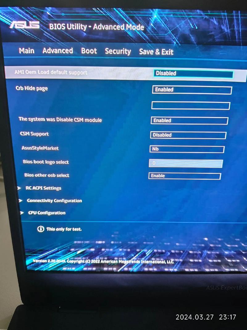电脑一启动就进入bios怎么解决，电脑开机无限进入bios怎么办-第6张图片-优品飞百科
