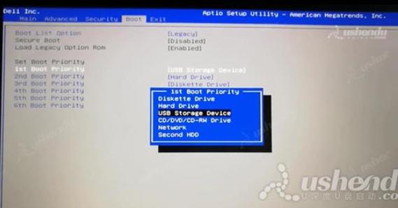 电脑进入bios怎么设置u盘启动，怎么进入bios界面设置u盘启动？