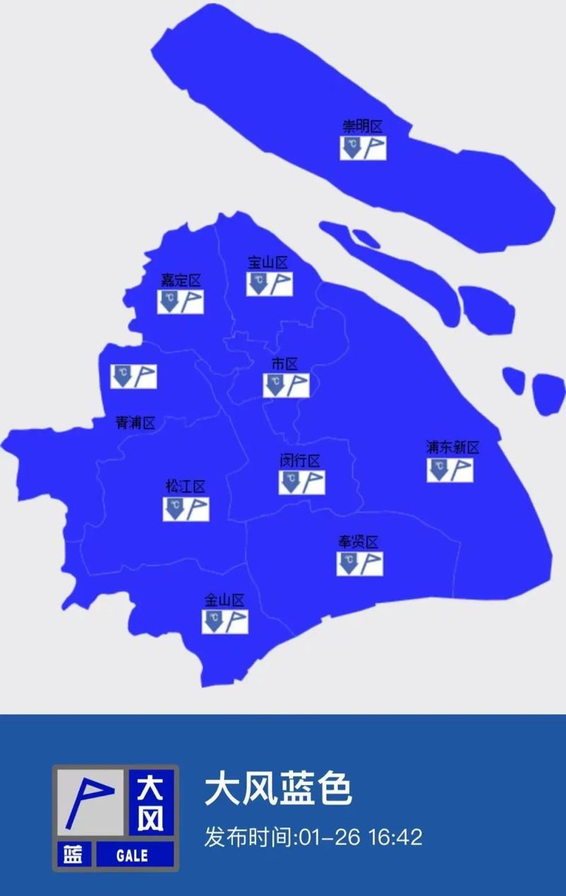 疫情正规网站，疫情正规网站排名？-第6张图片-优品飞百科
