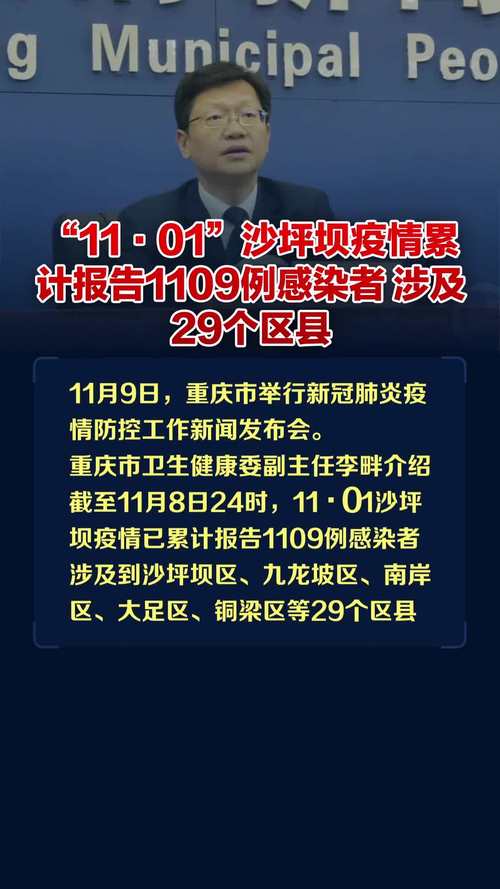疫情下的县城，疫情下的县城有哪些？-第4张图片-优品飞百科