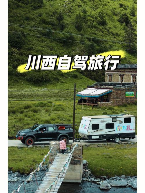 云南疫情旅行，云南旅游景点疫情-第4张图片-优品飞百科