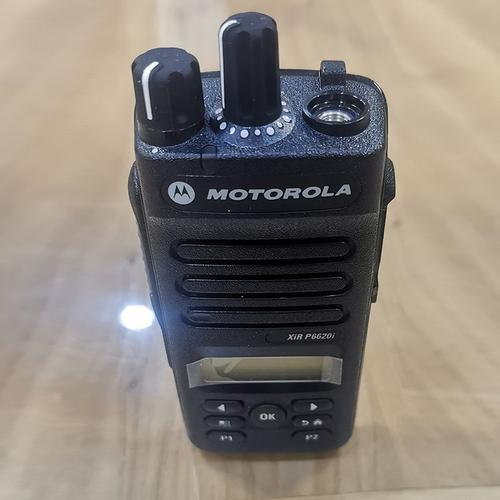 摩托罗拉防爆对讲机多少钱一台，摩托罗拉防爆对讲机费用-第4张图片-优品飞百科