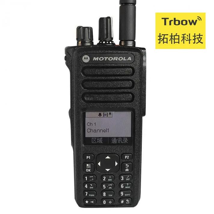 摩托罗拉防爆对讲机多少钱一台，摩托罗拉防爆对讲机费用-第7张图片-优品飞百科
