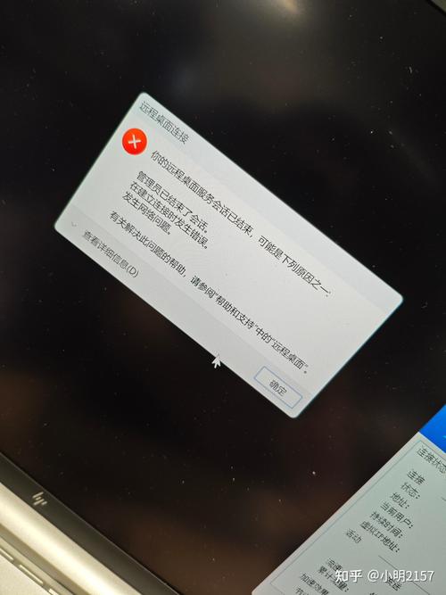 打印机总脱机什么原因？打印机经常脱机怎么回事？-第5张图片-优品飞百科