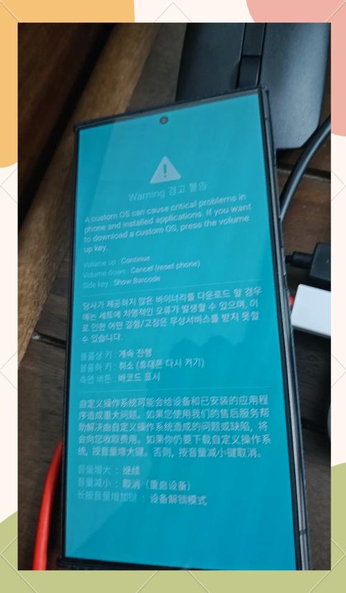 三星港版哪里买？哪里能买到港版三星？-第3张图片-优品飞百科