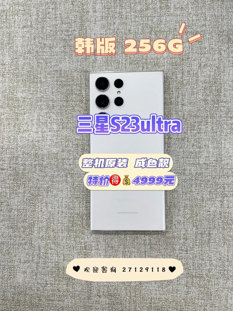 三星港版哪里买？哪里能买到港版三星？-第6张图片-优品飞百科