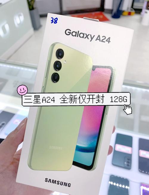 三星港版哪里买？哪里能买到港版三星？-第7张图片-优品飞百科