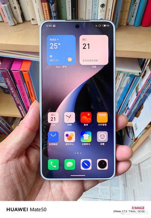 魅族16s多少hz刷新率？魅族16的刷新率？-第7张图片-优品飞百科