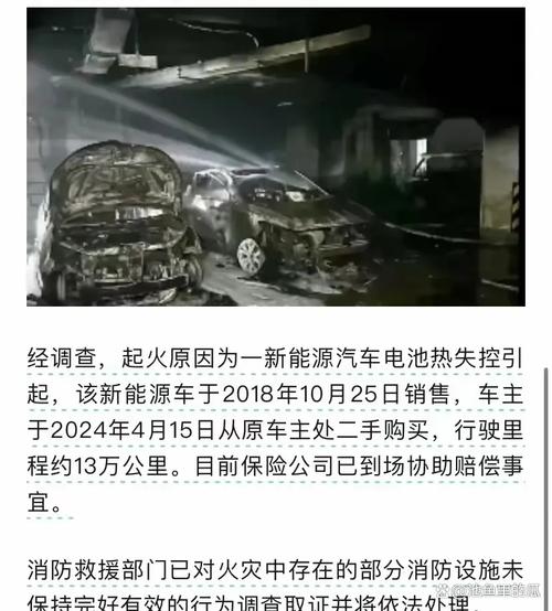 疫情停水电，疫情期间不允许停电停水-第5张图片-优品飞百科