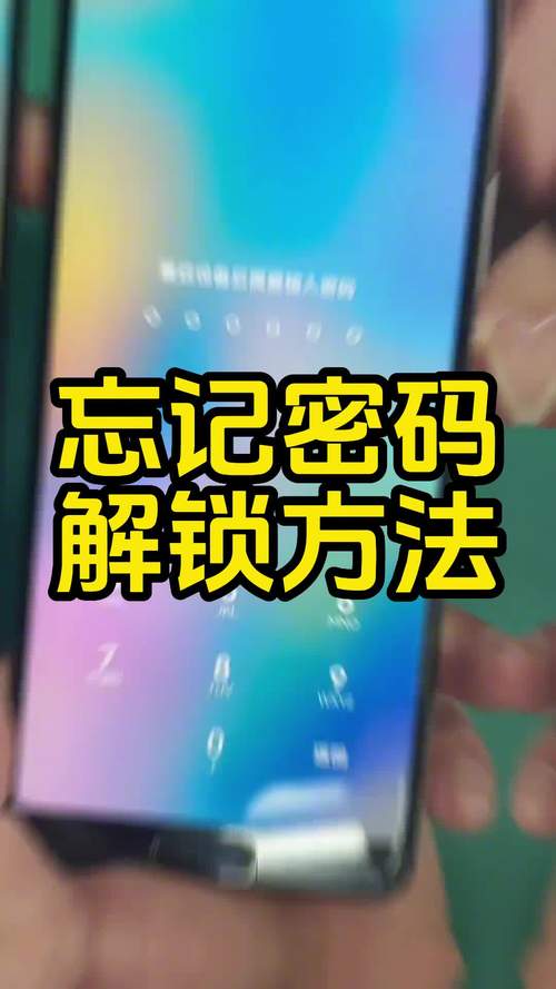 oppor11怎么强制刷机？oppor11强制刷机教程？-第6张图片-优品飞百科