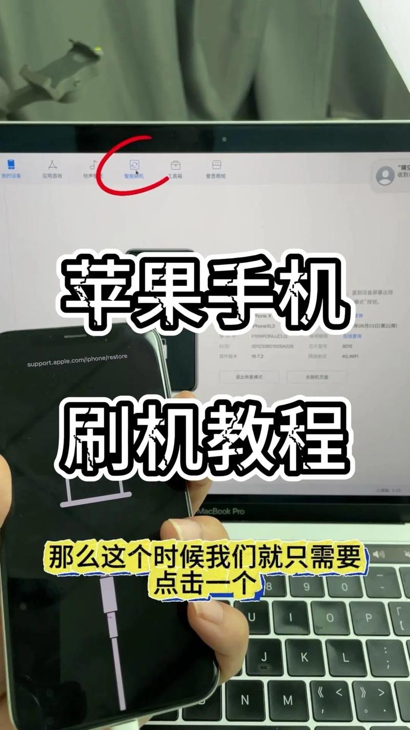 oppor11怎么强制刷机？oppor11强制刷机教程？-第8张图片-优品飞百科