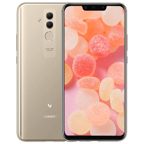 华为麦芒7充电器型号是什么？麦芒7充电器是什么接口？-第4张图片-优品飞百科