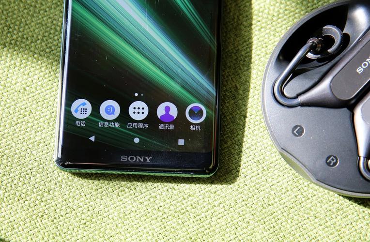 索尼xz3日版怎么开数据？索尼xz3日版支持移动4g吗？-第2张图片-优品飞百科