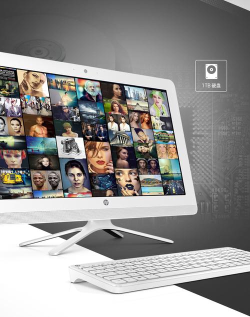 惠普平板电脑好吗值得买吗？惠普verizon平板8怎么样？-第3张图片-优品飞百科