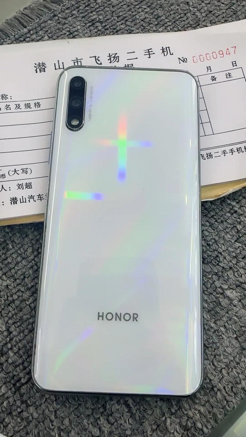 荣耀9x处理器好不好？荣耀9x手机处理器是什么？-第5张图片-优品飞百科