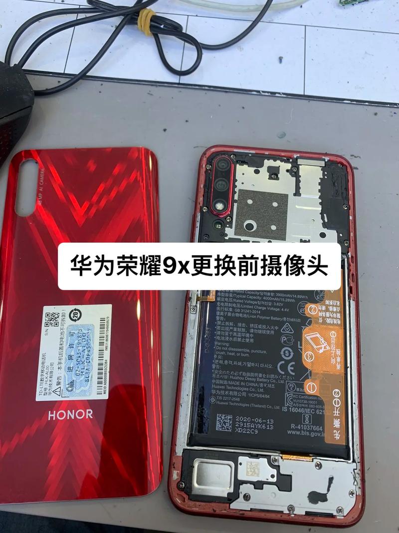 荣耀9x处理器好不好？荣耀9x手机处理器是什么？-第6张图片-优品飞百科