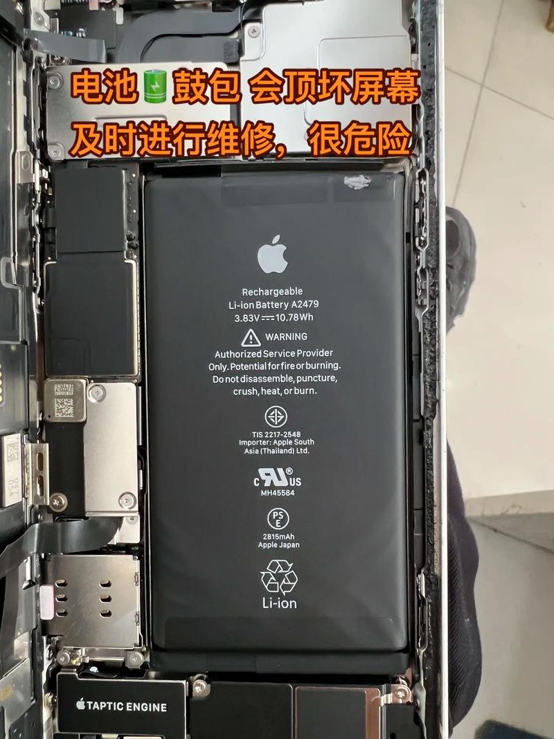 三星s4会爆炸吗，三星s4会爆炸吗值得买吗？-第4张图片-优品飞百科