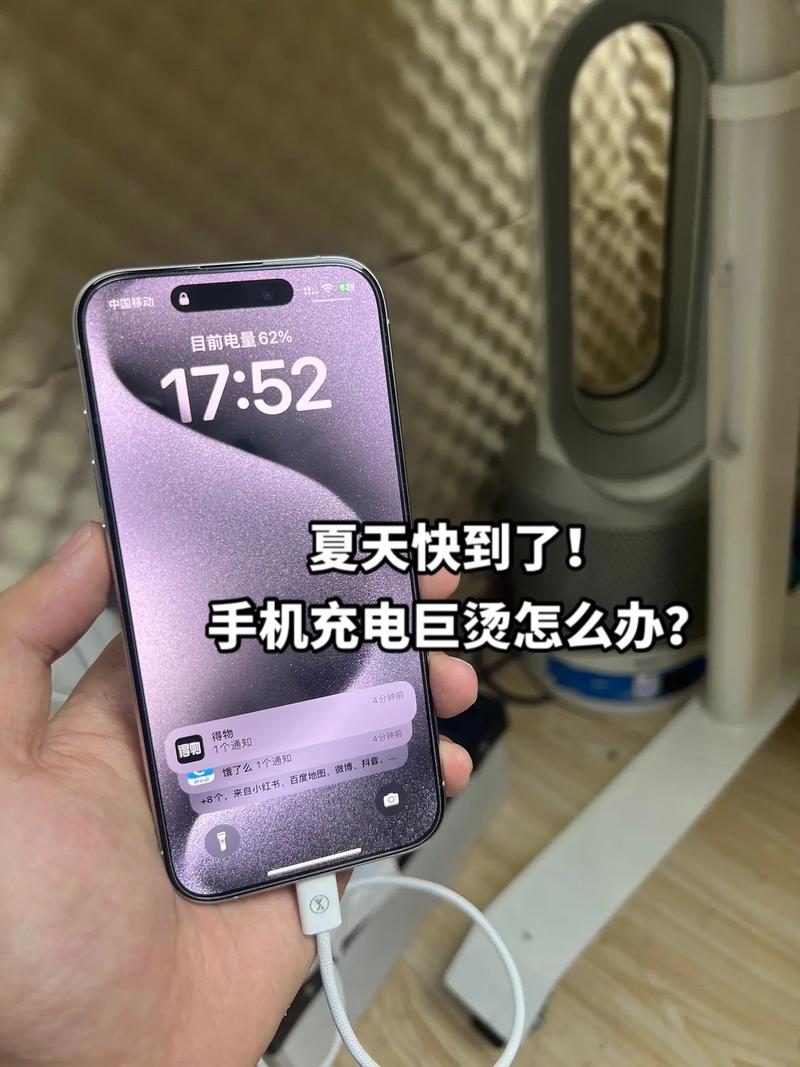 三星s4会爆炸吗，三星s4会爆炸吗值得买吗？-第5张图片-优品飞百科