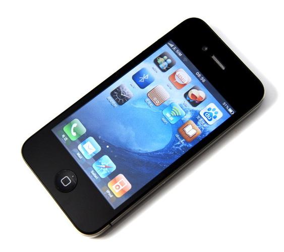 iphone4电信版多少钱，苹果4电信版？-第5张图片-优品飞百科