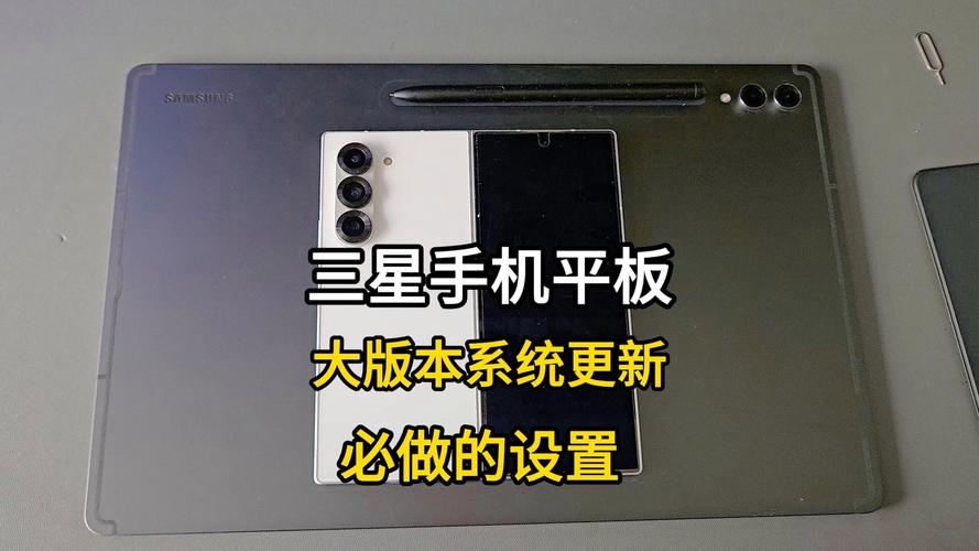 三星港版怎么在内地激活，三星港版手机怎么激活？