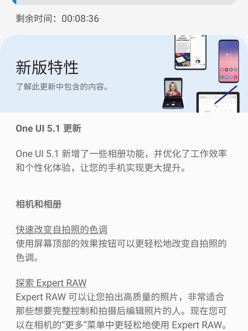 三星港版怎么在内地激活，三星港版手机怎么激活？-第5张图片-优品飞百科