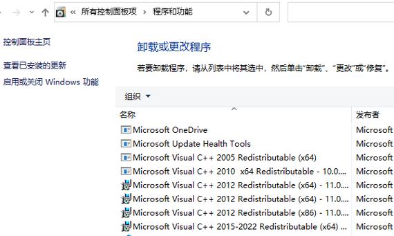 电脑如何安装，电脑如何安装打印机？-第8张图片-优品飞百科