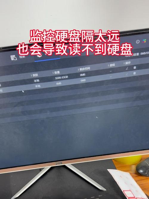 录像机无硬盘怎么处理，录像机没有硬盘一直响-第6张图片-优品飞百科