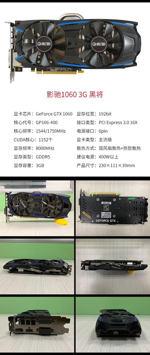 微星显卡哪个系列比较好，微星显卡推荐