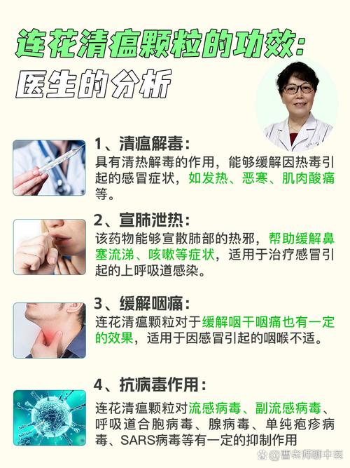 吃疫情红利，疫情红包补贴是真的吗？