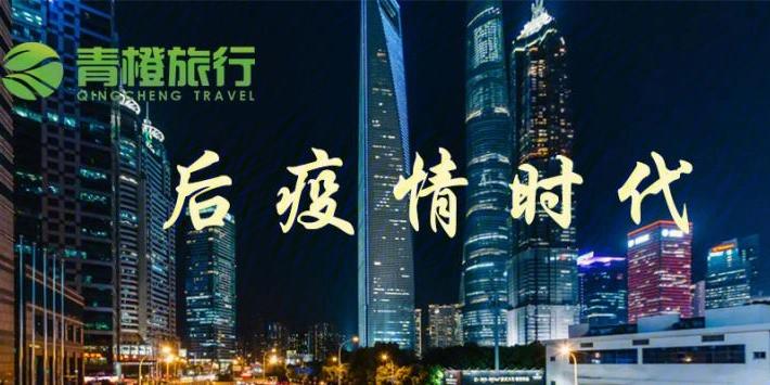 吃疫情红利，疫情红包补贴是真的吗？-第2张图片-优品飞百科