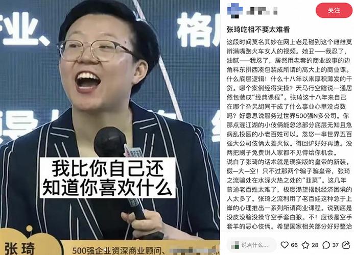 吃疫情红利，疫情红包补贴是真的吗？-第7张图片-优品飞百科