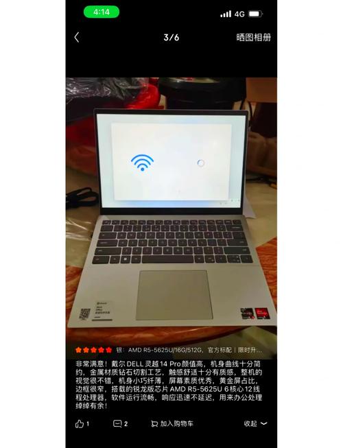 15寸笔记本多大长宽cm华为，华为156寸笔记本长宽多少