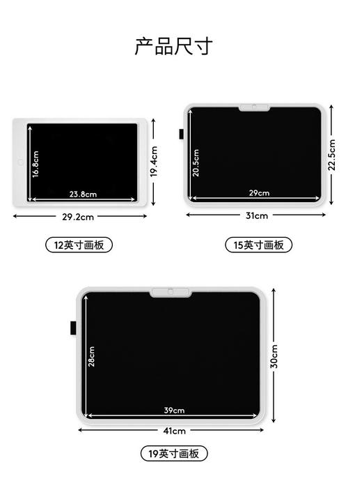 15寸笔记本多大长宽cm华为，华为156寸笔记本长宽多少-第5张图片-优品飞百科
