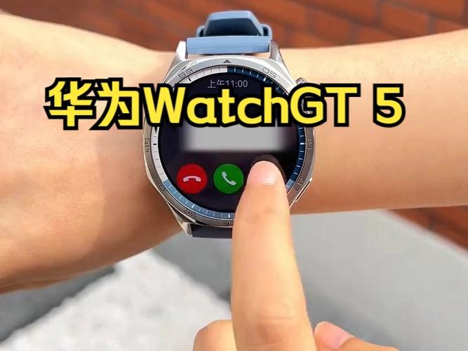 华为gt手表功能大全？华为gt手表功能介绍怎么样？-第4张图片-优品飞百科