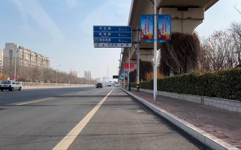 天津塘沽天气预报，天津塘沽天天气-第3张图片-优品飞百科