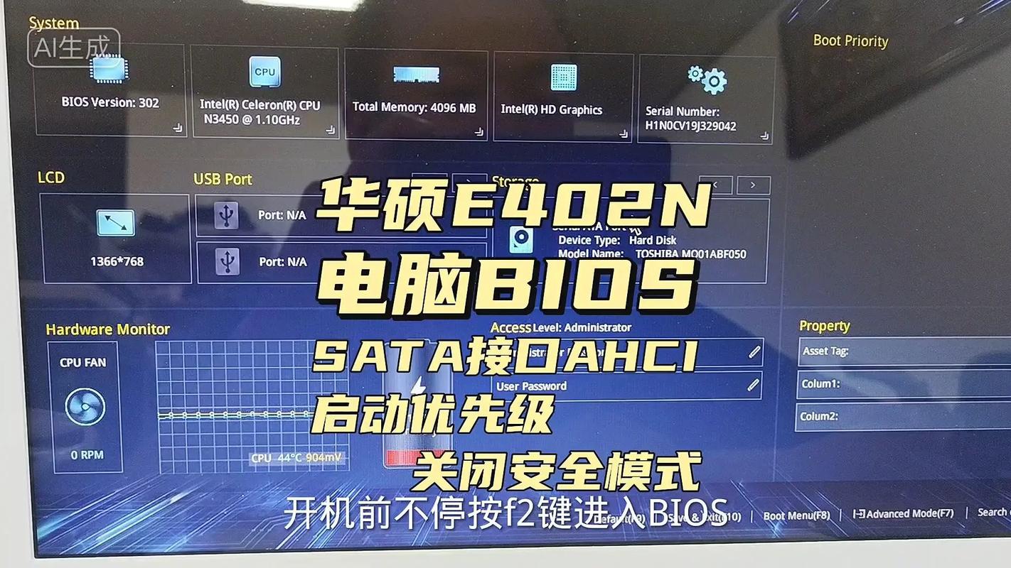 lenovoideapady700多少钱，lenovoideapady700多少钱游戏本？