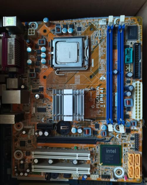 lenovoideapady700多少钱，lenovoideapady700多少钱游戏本？-第3张图片-优品飞百科