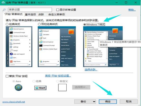 lenovoideapady700多少钱，lenovoideapady700多少钱游戏本？-第4张图片-优品飞百科