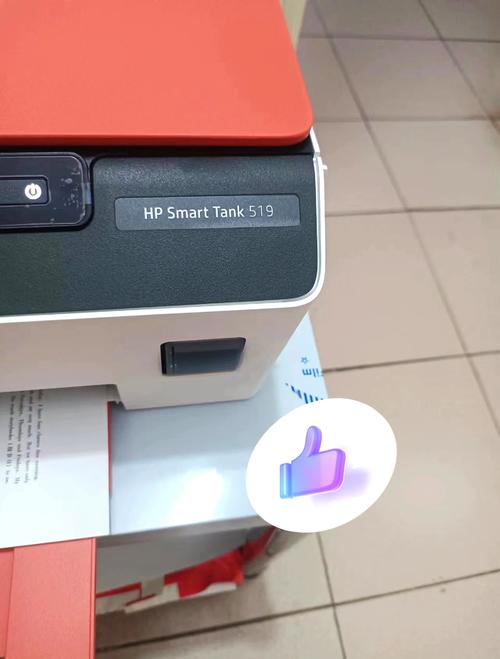 怎么删除连续供墨系统？怎么删除连续供墨系统记录？-第5张图片-优品飞百科