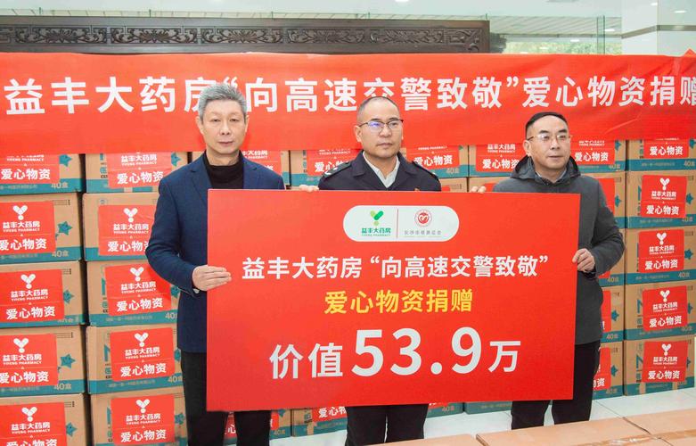 疫情下宝马，疫情期间宝马降价了吗？-第3张图片-优品飞百科