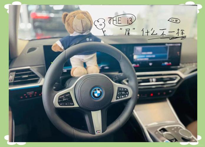 疫情下宝马，疫情期间宝马降价了吗？-第5张图片-优品飞百科