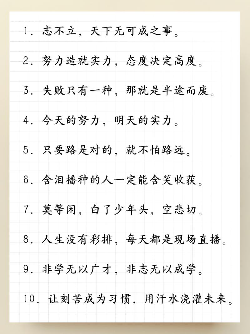 疫情的赠言，2020年关于疫情暖心祝福的句子？-第3张图片-优品飞百科