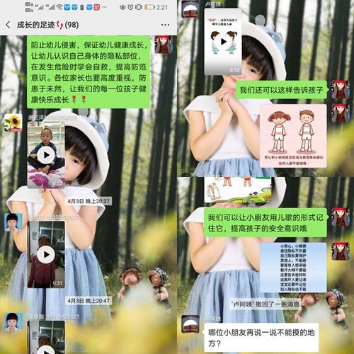 疫情的赠言，2020年关于疫情暖心祝福的句子？-第4张图片-优品飞百科