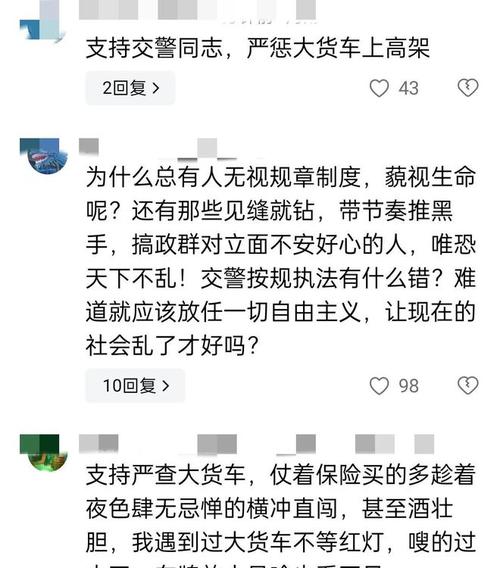 河南疫情劝退？河南疫情期间处理官员？-第4张图片-优品飞百科
