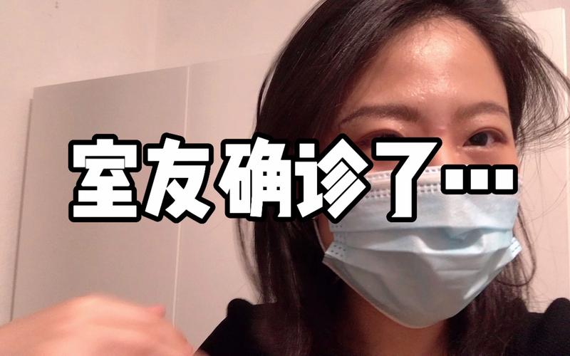 河南疫情劝退？河南疫情期间处理官员？-第5张图片-优品飞百科